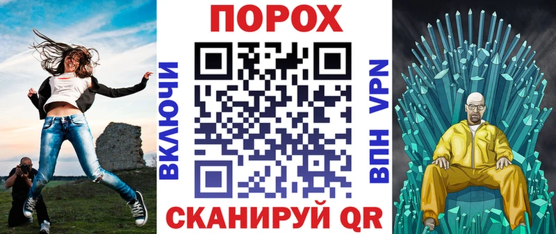 АМФЕТАМИН 97%  продажа наркотиков  Белинский 