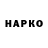 КЕТАМИН VHQ SHERDOR ABDULLAYEV
