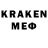 МЕТАДОН methadone Akifjpeg