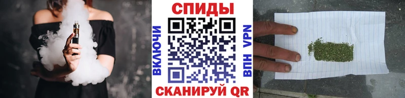 БУТИРАТ GHB  что такое   Белинский 