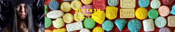 марки lsd Новочеркасск