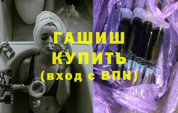 гидропоника Великий Новгород