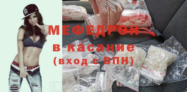 марки lsd Новочеркасск