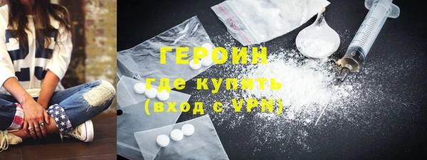 винт Богородск