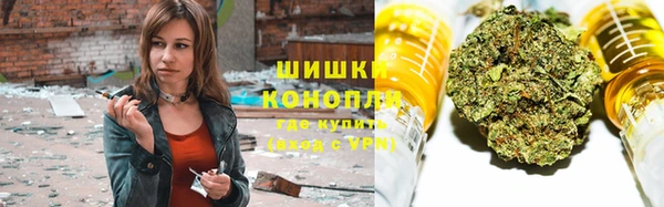 кокаин перу Богородицк