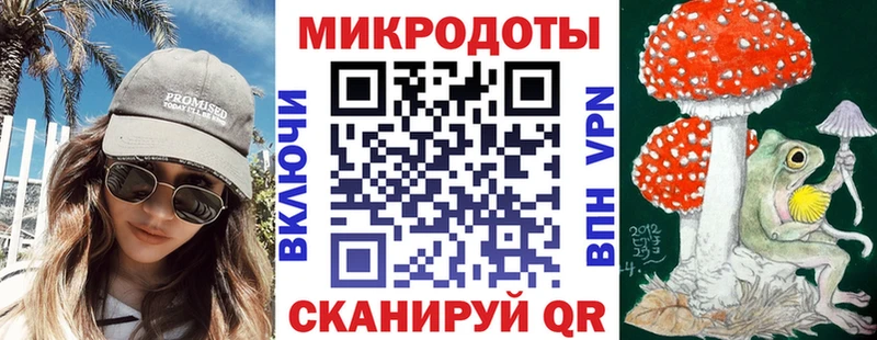 kraken зеркало  Белинский  Галлюциногенные грибы GOLDEN TEACHER 